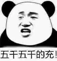 pivot di basket Liu Jiahui berkata dengan ekspresi cemberut: 